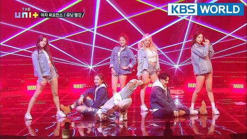 The Unit: Idol Rebooting Project Season 1 Episode 18 - Emotional Roller Coaster