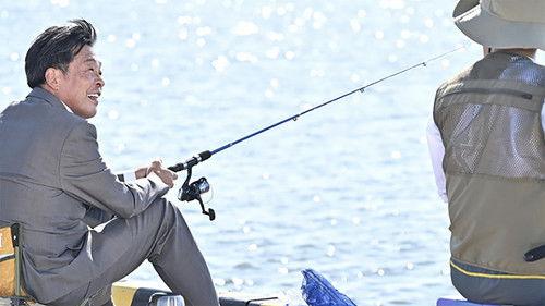 Kaeranai Ojisan What Shall We Do After Work Season 1 Episode 8 - Episode 8