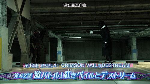 Kamen Rider Revice Season 1 Episode 42 - Episode 42
