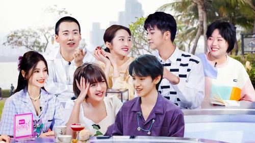 Heart Signal Season 4 Episode 5 - Episode 3 (Part 1)