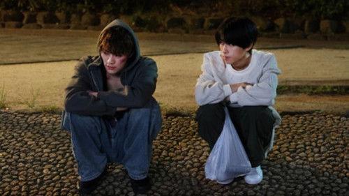 Our Youth Season 1 Episode 2 - The Two Worlds Begin to Intersect