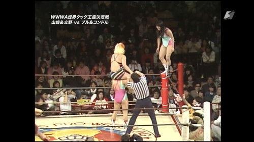 AJW Classics Season 1 Episode 10 - AJW Classics 010