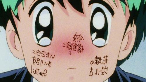 Saint Tail Season 1 Episode 4 - I Hate Wedding Veils