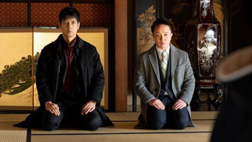 Keishichou Outsider Season 1 Episode 4 - Episode 4