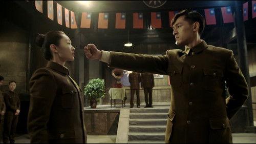 The Disguiser Season 1 Episode 3 - Episode 3