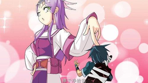 斗破苍穹-动态漫画 Season 1 Episode 15 - Episode 15