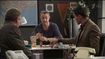 Balabol Season 1 Episode 9 - Episode 9