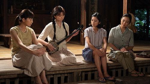 Chimudondon Season 1 Episode 25 - Episode 25