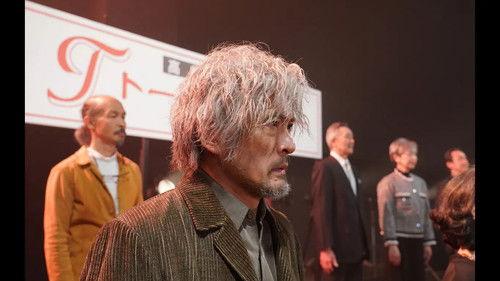 Gold Sunset Season 1 Episode 5 - Episode 5