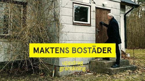 Uppdrag granskning Season 22 Episode 18 - Episode 18