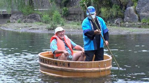 Background image for Ogaki: The City of Water