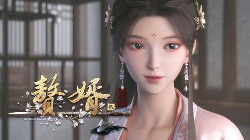 My Heroic Husband Season 2 Episode 2 - Episode 2