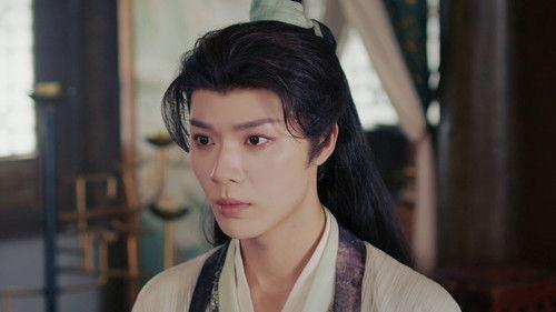 Into Your Heart Season 1 Episode 23 - Episode 23