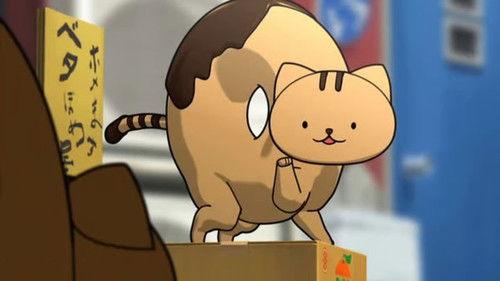 Donyatsu Season 1 Episode 11 - Flattery Shop