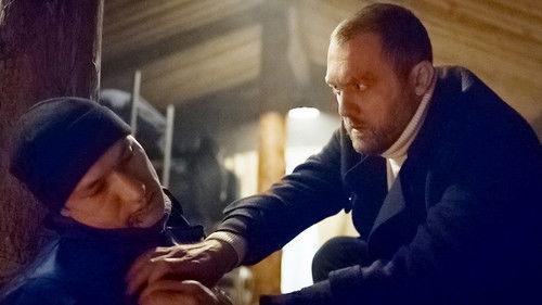 Оборотень Season 1 Episode 7 - Episode 7