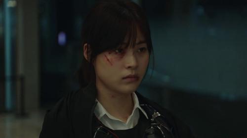 Adamas Season 1 Episode 11 - Episode 11