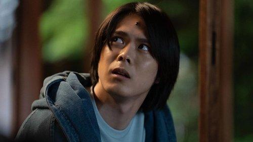 Land of Tanabata Season 1 Episode 9 - A Gift from Kasasagi