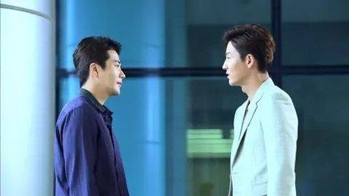 Temptation Season 1 Episode 13 - Episode 13