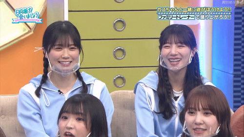 Let's Meet at Hinatazaka Season 5 Episode 5 - Episode 5