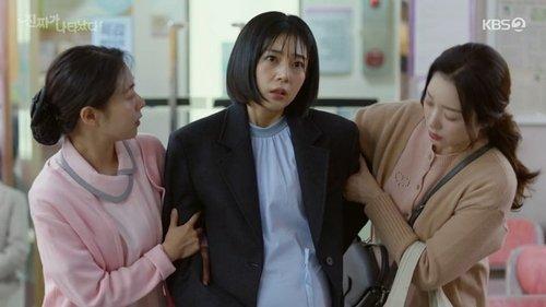 The Real Has Come! Season 1 Episode 34 - You're Real