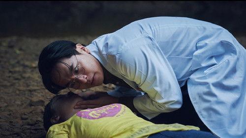 Small & Mighty Season 1 Episode 8 - White Robe Oath