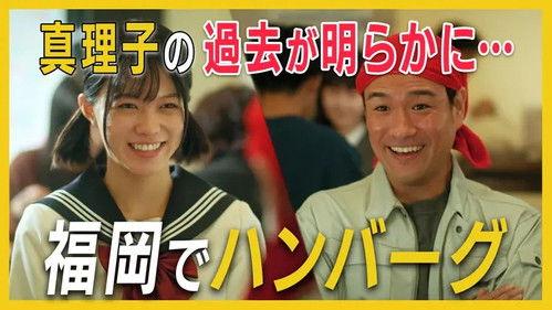 Unsung Culinary Delights Season 1 Episode 5 - Episode 5