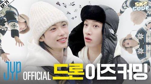 SKZ Code Season 5 Episode 3 - EP.71 [Snow Kids World #1]
