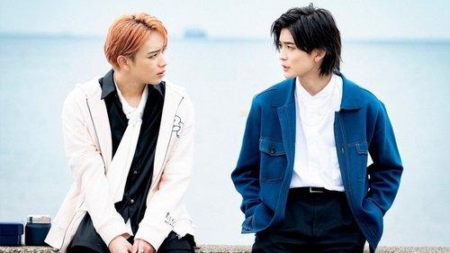 I Will Be Your Bloom Season 1 Episode 8 - Episode 8