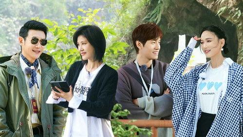 Viva La Romance Season 6 Episode 11 - Episode 11