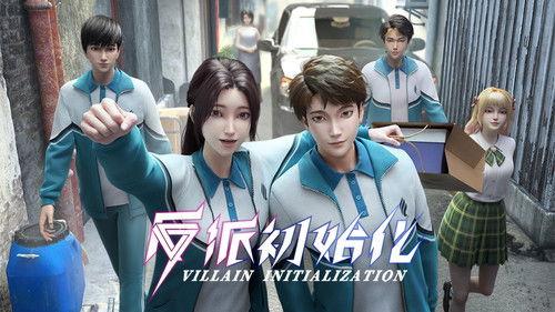 Villain Initialization Season 1 Episode 12 - Episode 12