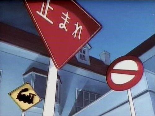 Kodocha Season 1 Episode 30 - My Boyfriend Has to Grin and Bear It