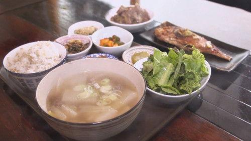 Huh Young Man's Food Travel Season 1 Episode 15 - Episode 15