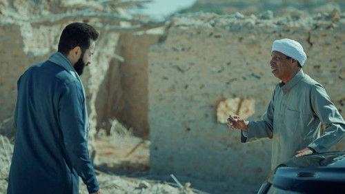 Al Maddah Season 4 Episode 12 - Episode 12