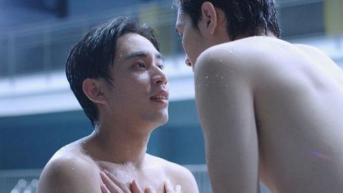 Boyband Season 1 Episode 4 - Episode 4