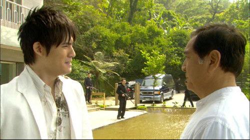 Black & White Season 1 Episode 20 - Episode 20