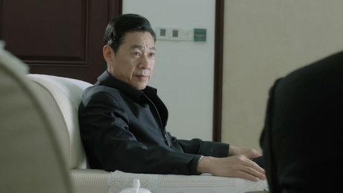 In the Name of People Season 1 Episode 9 - Episode 9