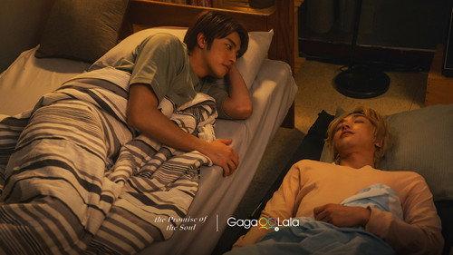 The Promise of the Soul Season 1 Episode 6 - That Sudden Flash of Red
