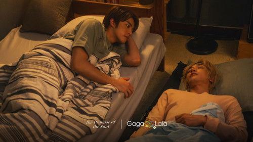 The Promise of the Soul Season 1 Episode 6 - That Sudden Flash of Red