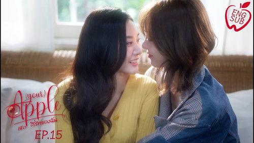 Apple My Love Season 2 Episode 15 - Episode 15