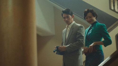 Gold Leaf Season 1 Episode 8 - Episode 8