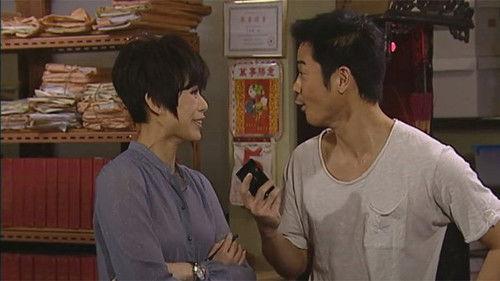 Ghetto Justice Season 1 Episode 15 - Episode 15