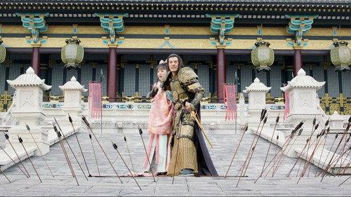 The Rise of Phoenixes Season 1 Episode 22 - Episode 22
