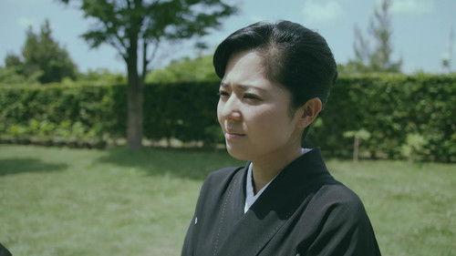 Fugitive Flower Season 1 Episode 12 - Woman Becoming A Mother