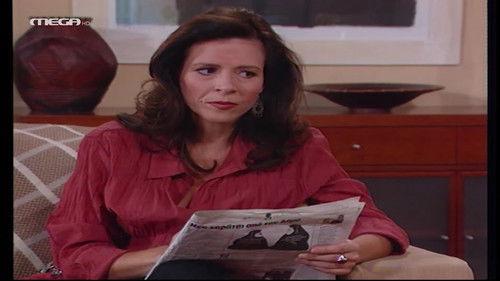 Βorn on Saturday Season 1 Episode 8 - Episode 8