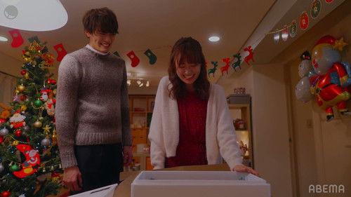 The Night I Became an Animal Season 2 Episode 5 - Episode 5