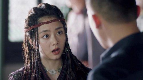 The Eight Season 1 Episode 11 - Episode 11