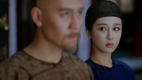 The Legend of Dragon Pearl Season 1 Episode 25 - Episode 25