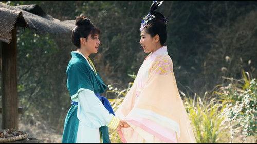 Legend of Mi Yue Season 1 Episode 4 - Episode 4