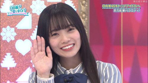 Let's Meet at Hinatazaka Season 3 Episode 13 - Members' Segment Presentations Part 1