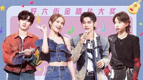 Hello Saturday Season 3 Episode 16 - Episode 16